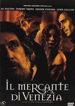 Il mercante di Venezia (DVD)