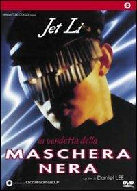 La vendetta della maschera nera di Daniel Lee - DVD