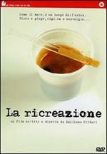 La ricreazione