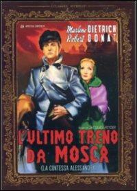 L' ultimo treno da Mosca di Jacques Feyder - DVD