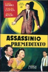 Assassinio premeditato di Andrew L. Stone - DVD