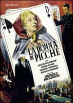 La donna di picche