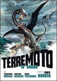 Terremoto decimo grado di Junji Kurata - DVD