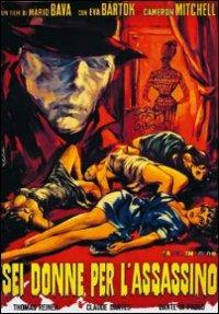 Sei donne per l'assassino di Mario Bava - DVD