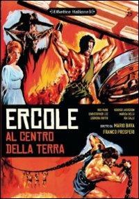 Ercole al centro della Terra di Mario Bava - DVD