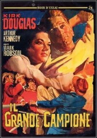 Digital24 Distribution SRL