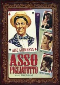 Asso pigliatutto di Ronald Neame - DVD