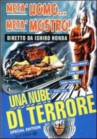 Una nube di terrore di Ishiro Honda - DVD