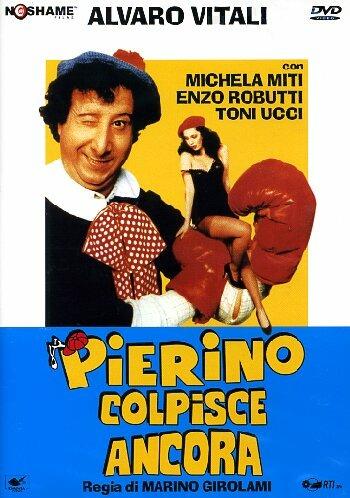 Pierino colpisce ancora (DVD) di Marino Girolami - DVD