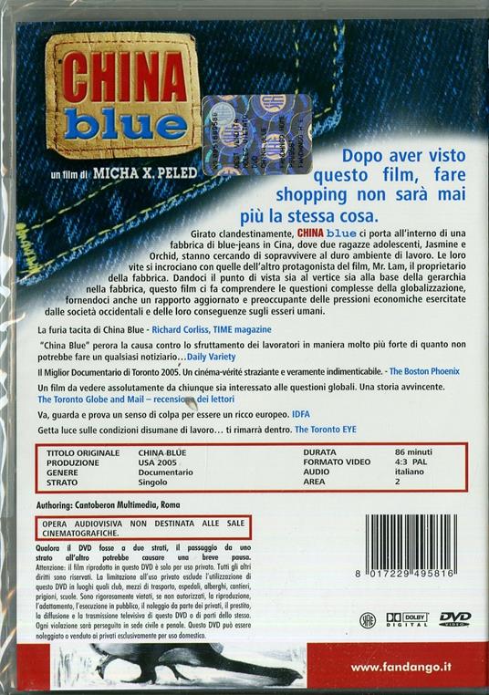 China Blue di Micha X. Peled - DVD - 2
