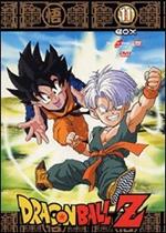 Dragon Ball Z. Box 11