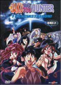 Bakuretsu Hunter. I Cacciastregoni. Box 2 (3 DVD) di Koichi Mashimo - DVD