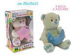 Orsetto Dolce Nanna Con Sonaglio 19 Cm (Assortimento)