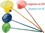 Retino Bambu' Diametro 30 Cm Lunghezza 120 Cm (Assortimento)