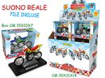 Moto Cross Suono Reale Pile Incluse 12 Pz L.Cm 13 Box Cm 15X7X11