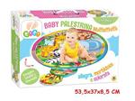 Teorema 65026 - Baby Tappetone Multiattività con Cuscino e Accessori