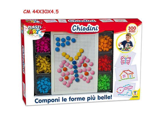 Sofia Toys