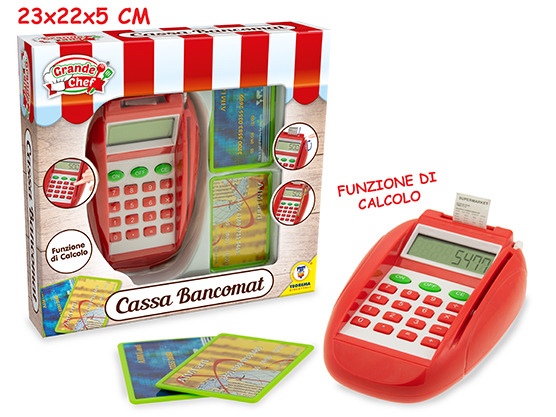 Sofia Toys