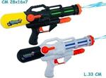 Pistola Cm.28 Acqua Colori Assortiti (66489)