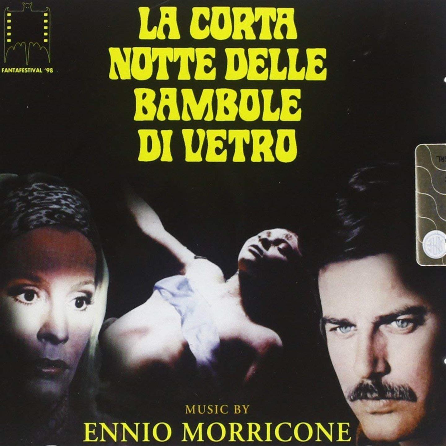 Emozioni Media Store