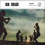 B82. Ballabili Anni 70 Underground