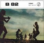 B85. Ballabili Anni 70 Pop Country