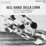 Nell'anno della luna (Colonna sonora)
