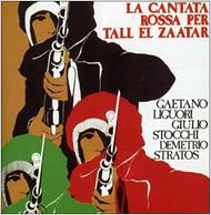 La cantata rossa per Tall El Zataar