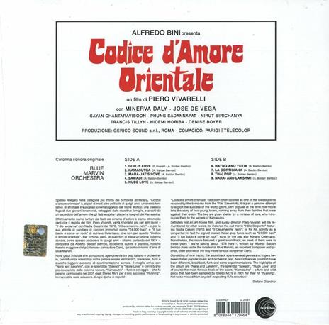 Codice d'amore orientale (Colonna sonora) - Vinile LP + CD Audio di Blue Marvin Orchestra - 2