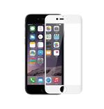 Phonix Tempered Glass Screen Protector 3D Curved per Apple iPhone 7 Plus - Bianco