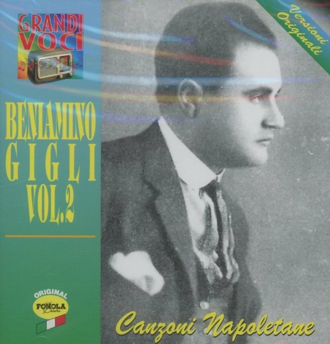 Vecosell