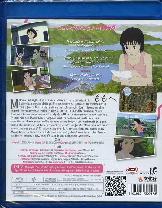 Una lettera per Momo di Hiroyuki Okiura - Blu-ray - 2