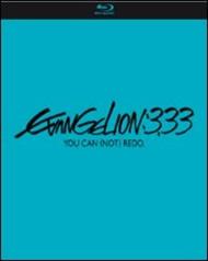 Evangelion 3.3: You Can (Not) Redo