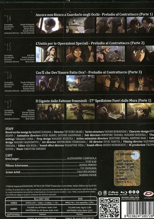 L' attacco dei giganti. Vol. 4. Limited Edition (DVD + Blu-ray) di Tetsuro Araki - 2