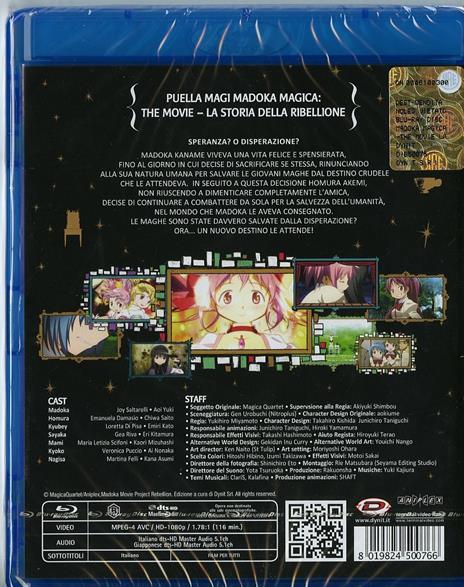 Madoka Magica. The Movie. Parte 3. La storia della ribellione di Akiyuki Shinbo - Blu-ray - 2