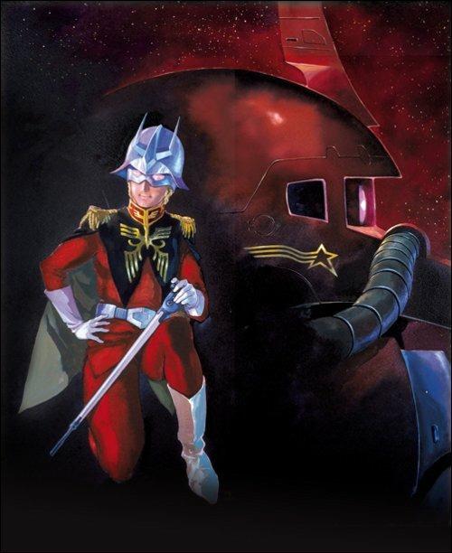 Mobile Suit Gundam. Box 2 (4 Blu-ray) di Yoshiyuki Tomino - Blu-ray