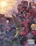 Gurren Lagann. Sfondamento dei cieli. The Complete Series (5 Blu-ray)