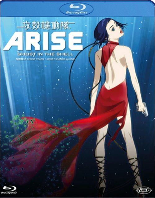 Ghost In The Shell. Arise. Vol. 2 di Kazuchika Kise - Blu-ray