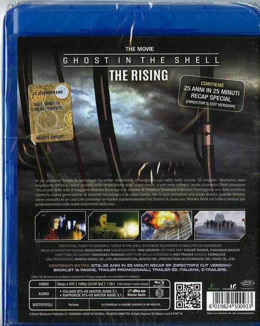 Ghost In The Shell. The Rising di Kazuya Nomura - Blu-ray - 2