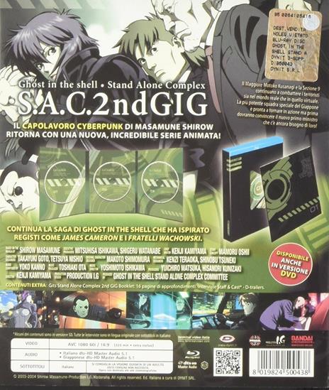 Ghost In The Shell. Stand Alone Complex 2nd Gig Box #01-02 (6 Blu-ray) di Kenji Kamiyama - Blu-ray - 2
