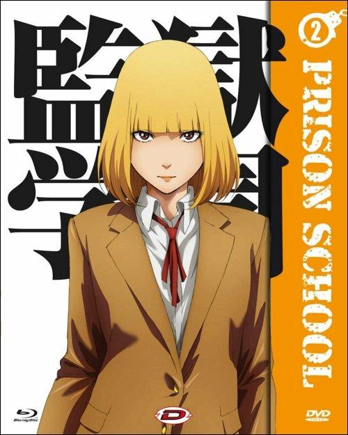 Prison School. Vol. 2. Limited Edition (DVD + Blu-ray) di Tsutomu Mizushima
