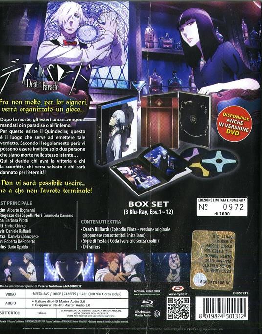 Death Parade. Episodi 01-12. Limited Edition (3 Blu-ray) di Yuzuru Tachikawa - Blu-ray - 2