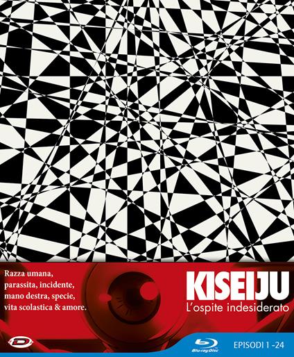 Kiseiju. L'ospite indesiderato. Limited Edition Box (4 Blu-ray) di Kenichi Shimizu - Blu-ray
