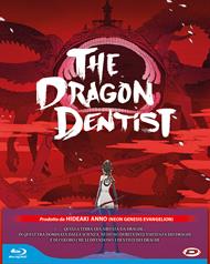 The Dragon Dentist. First Press (Blu-ray)