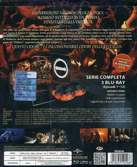 Drifters. Limited Edition (Blu-ray) di Kenichi Suzuki - Blu-ray - 2