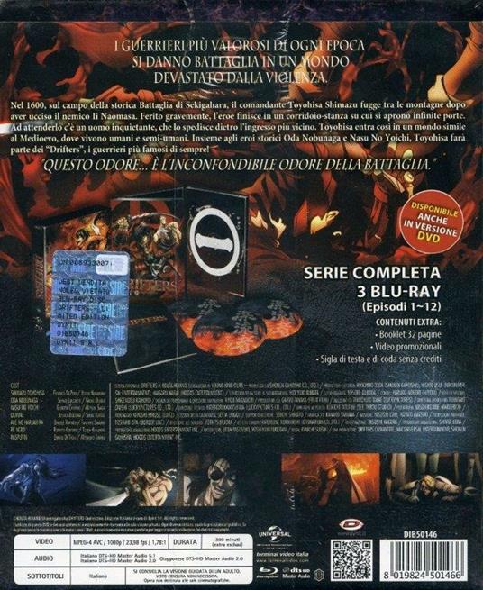 Drifters. Limited Edition (Blu-ray) di Kenichi Suzuki - Blu-ray - 2