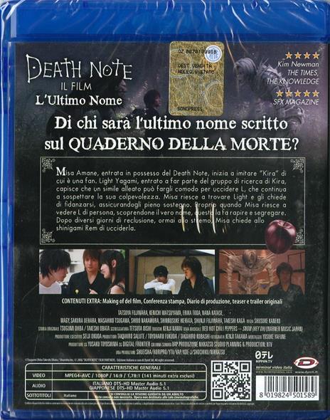 Death Note. Il Film. L'ultimo nome (Blu-ray) di Shusuke Kaneko - Blu-ray - 2