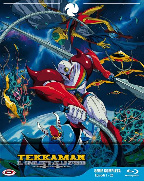 Tekkaman. Il Cavaliere Dello Spazio. Serie completa (3 Blu-ray) di Hiroshi Sasagawa - Blu-ray