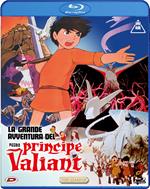 La grande avventura del piccolo principe Valiant (Blu-ray)