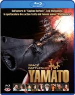 Space Battleship Yamato (Blu-ray)